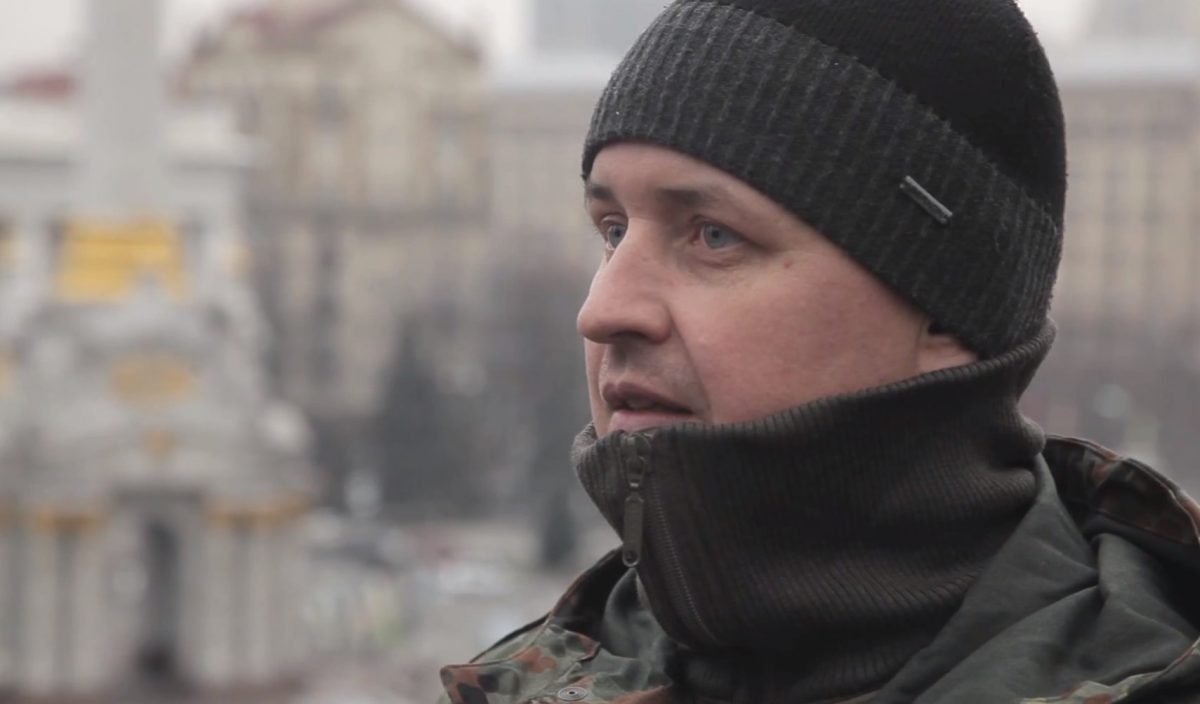 скриншот с видео