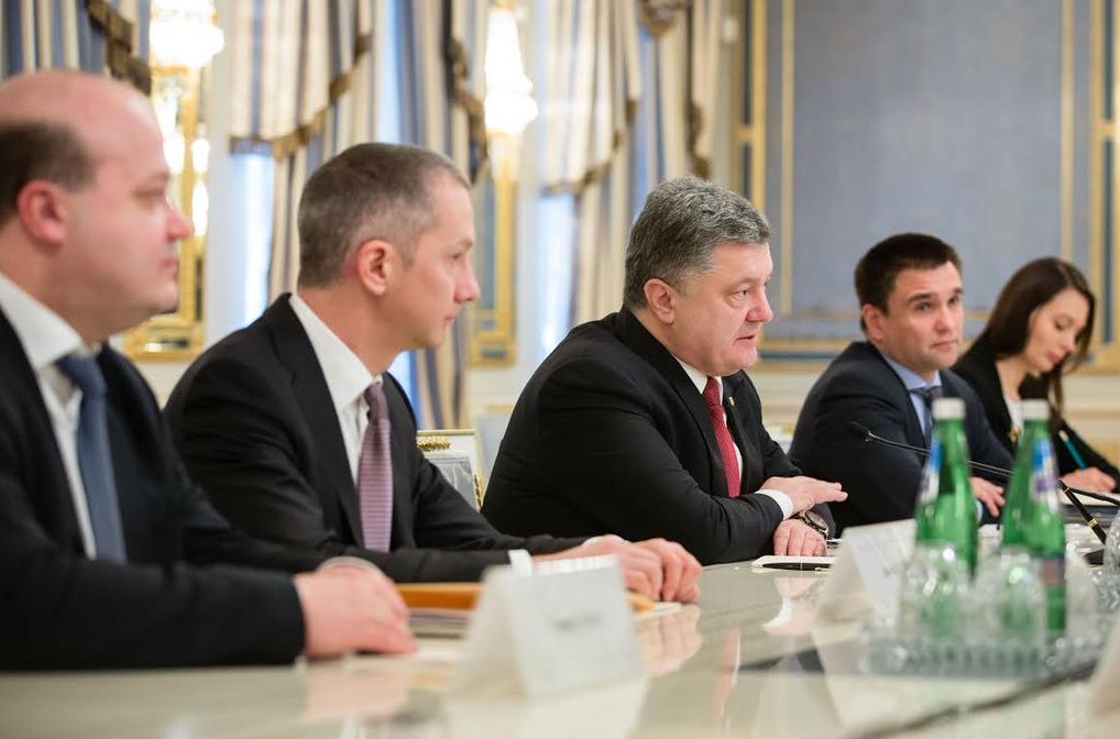 Администрация Президента Украины