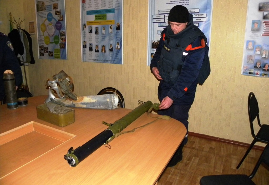 mns.gov.ua