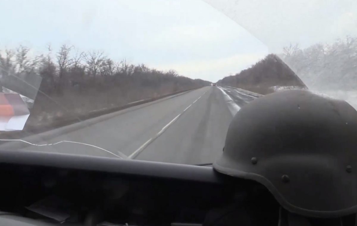 скриншот с видео