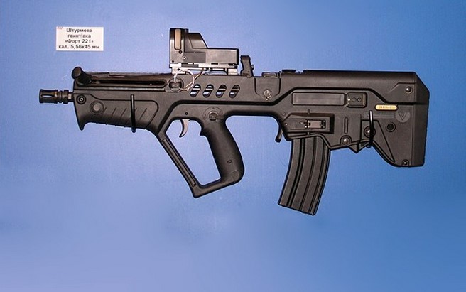 depo.ua