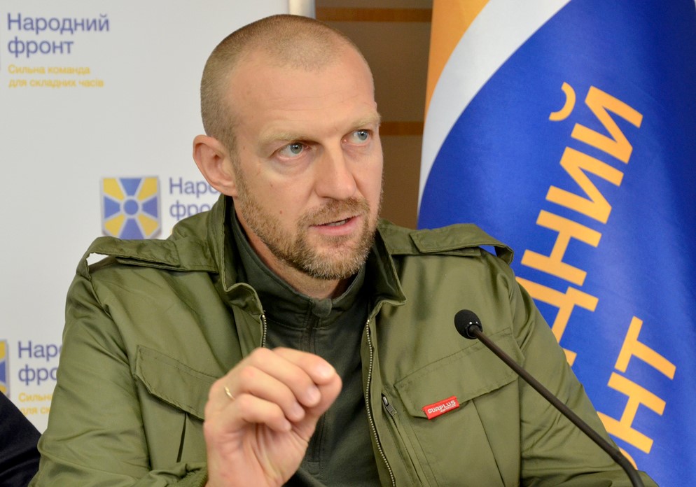 nfront.org.ua