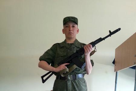 ВКонтакте