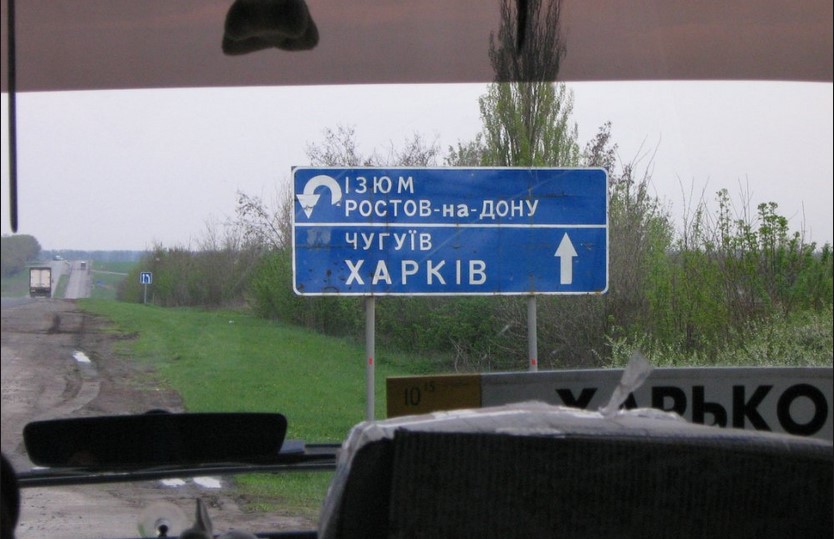 ubr.ua