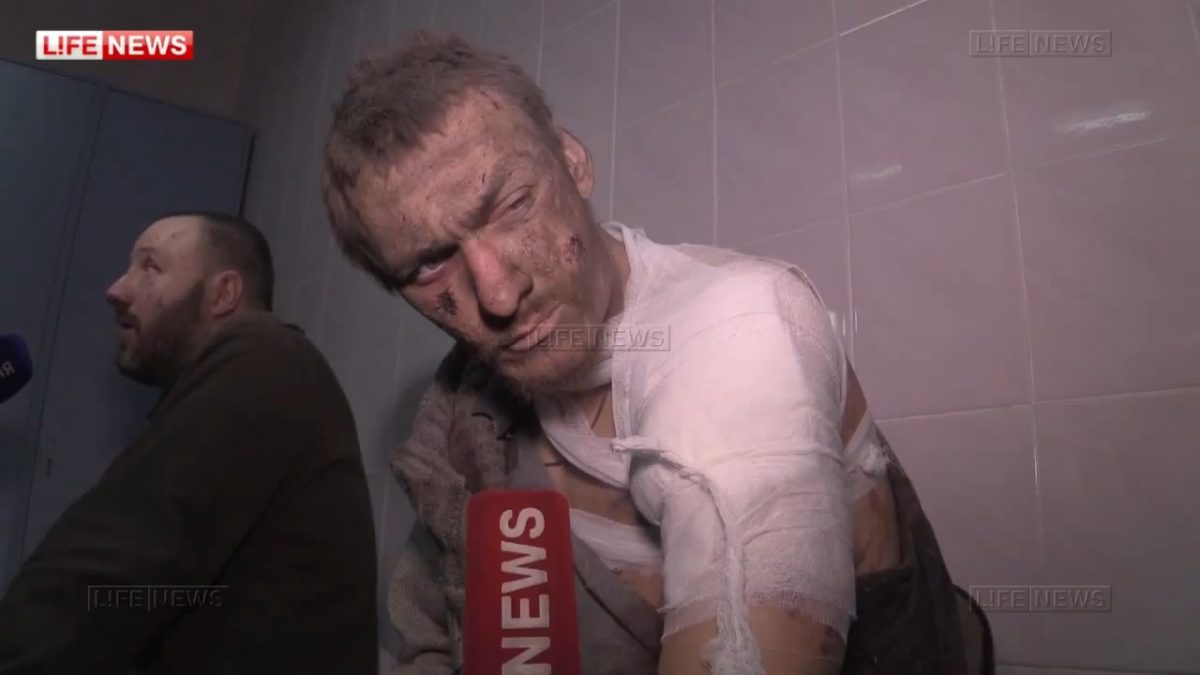 скриншот с видео