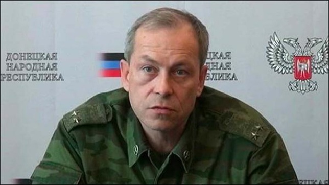 скриншот с видео