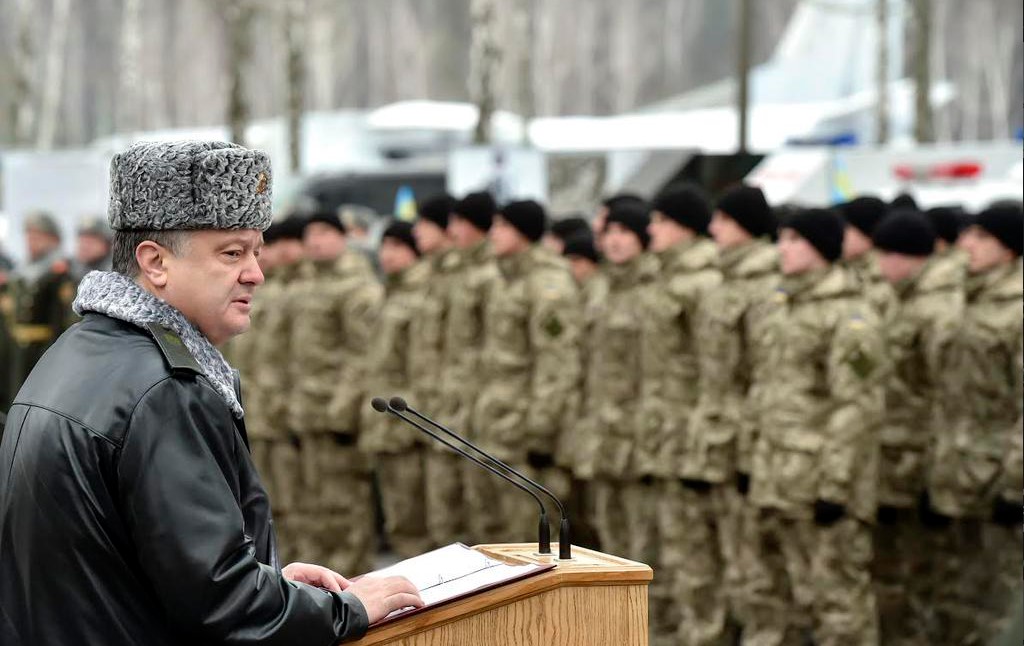 president.gov.ua