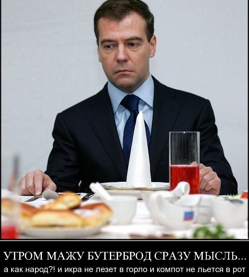 demotivatorz.ru