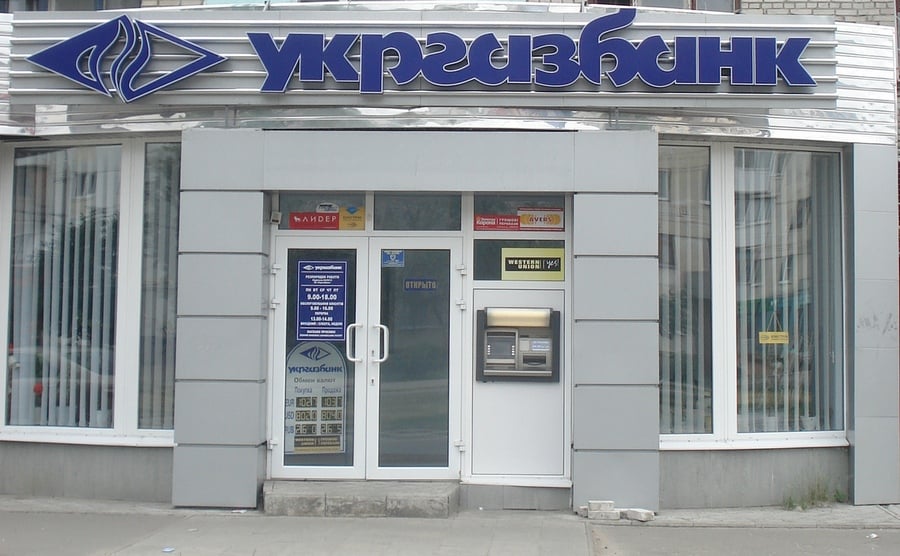 sd.ua