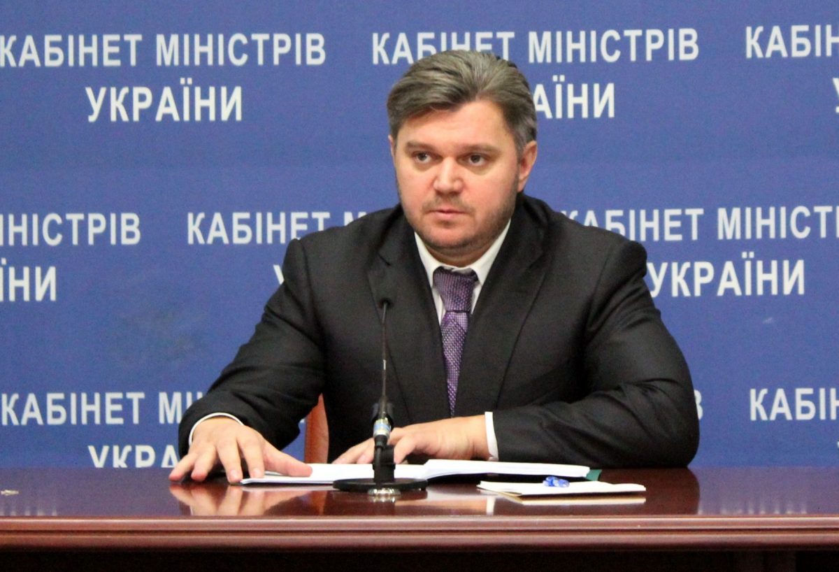 gasland.net.ua