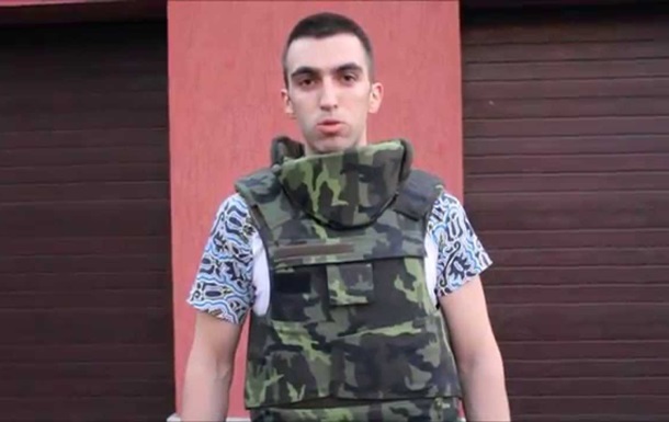 скриншот