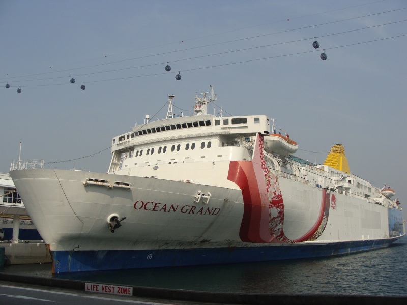 shipspotting.com