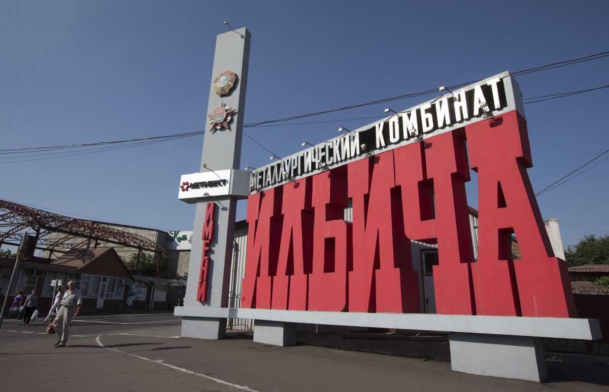 tsn.ua
