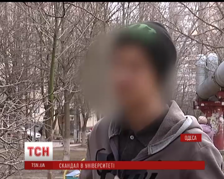 tsn.ua
