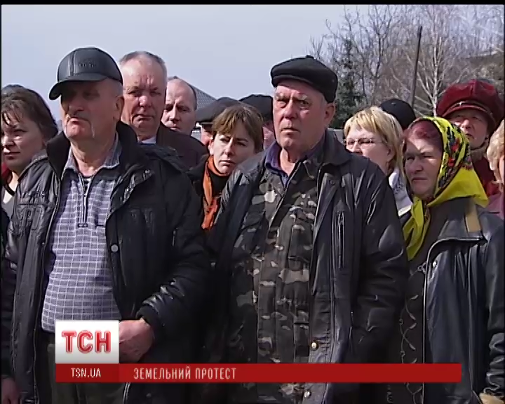тсн