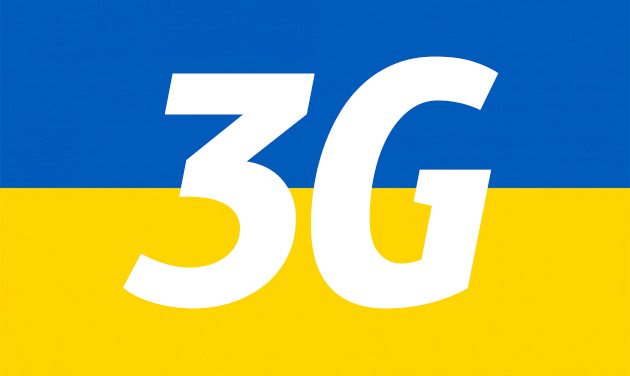 ukrainianiphone.com