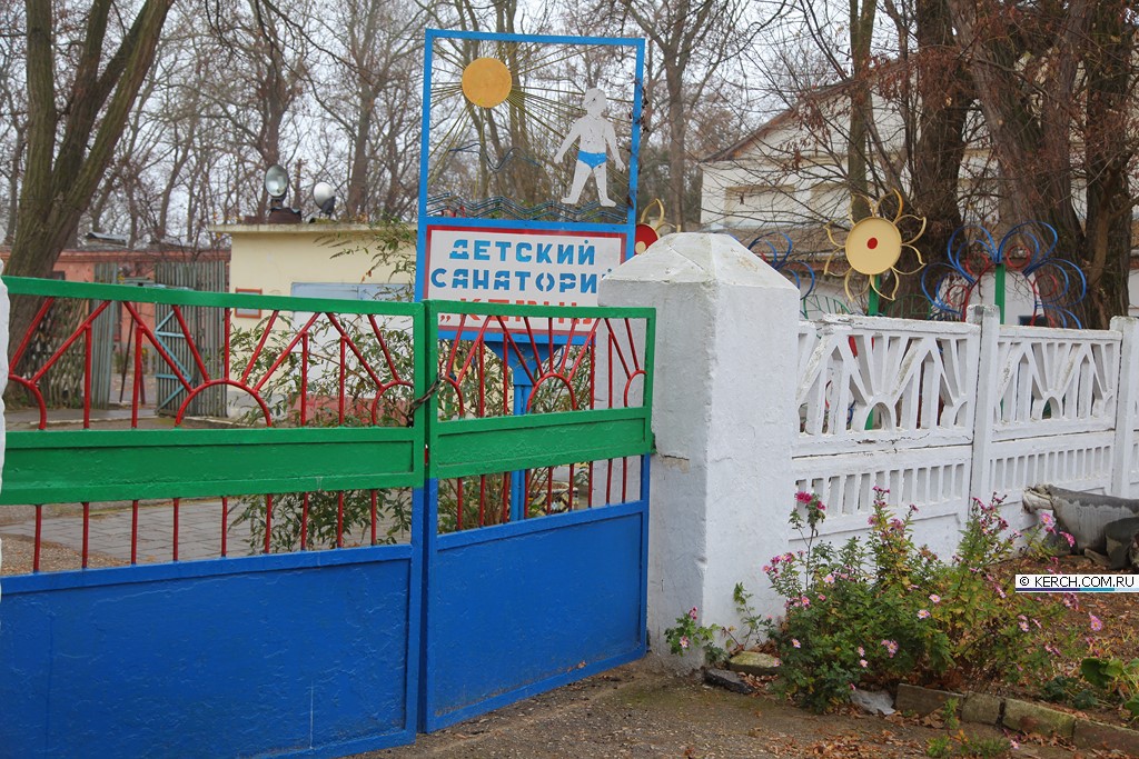 kerch.com.ru