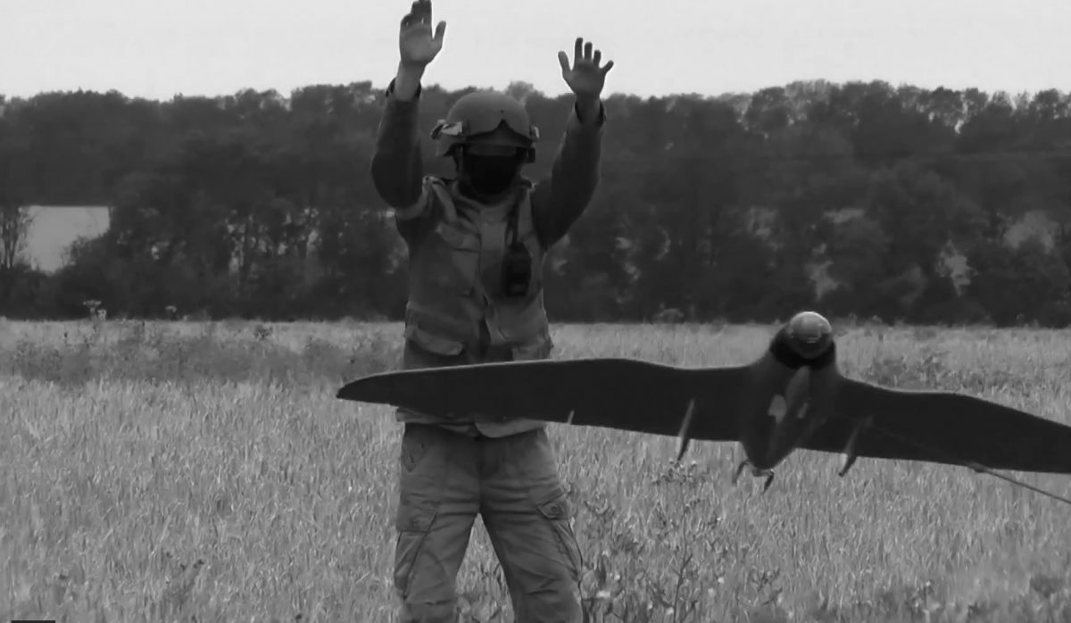 скриншот с видео