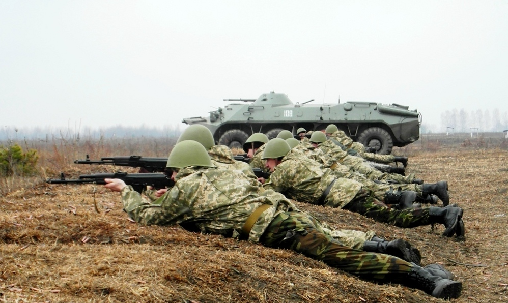 mil.gov.ua