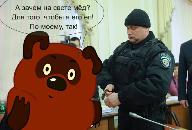 durdom.in.ua