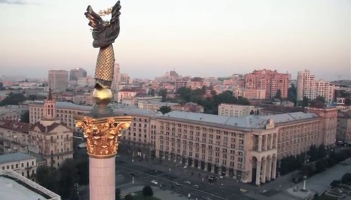 Скриншот с видео