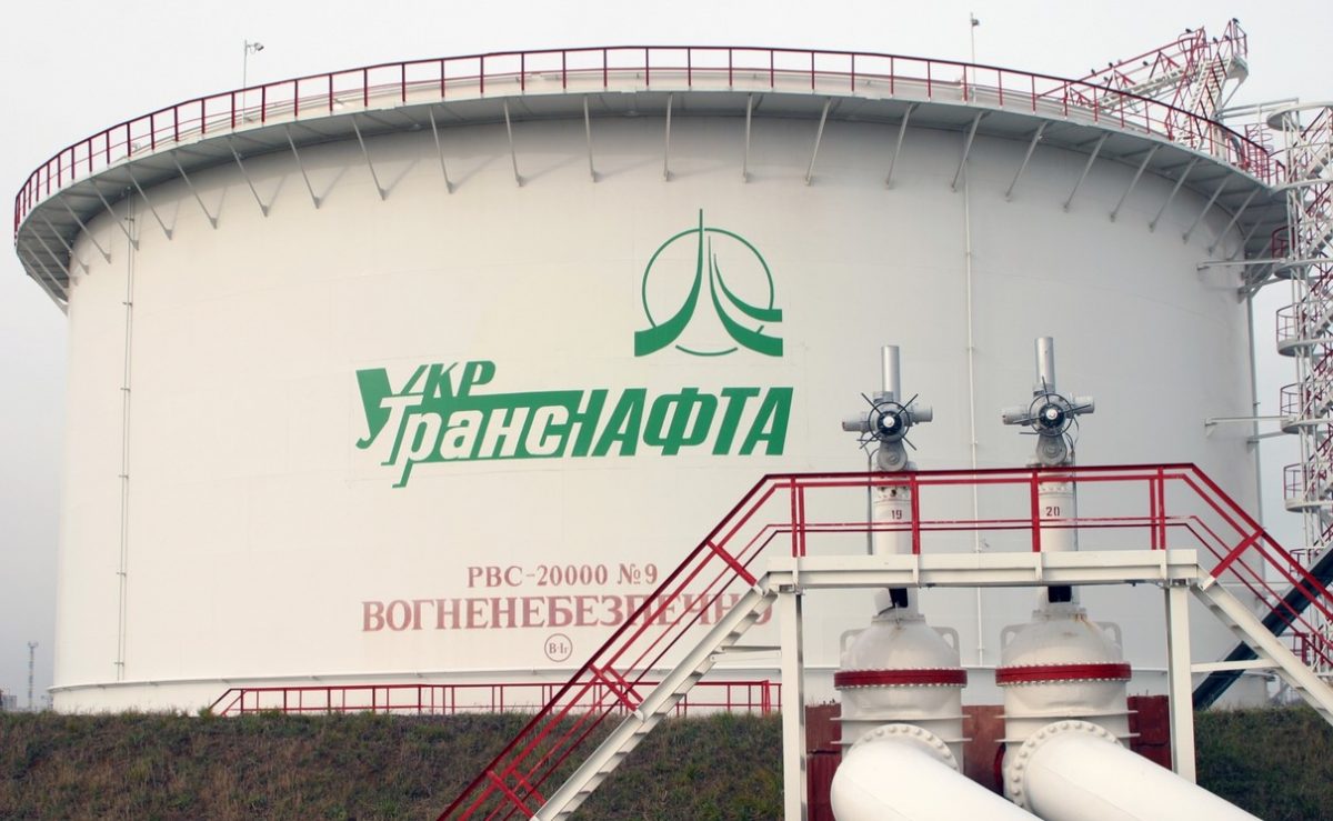 naftogaz.com