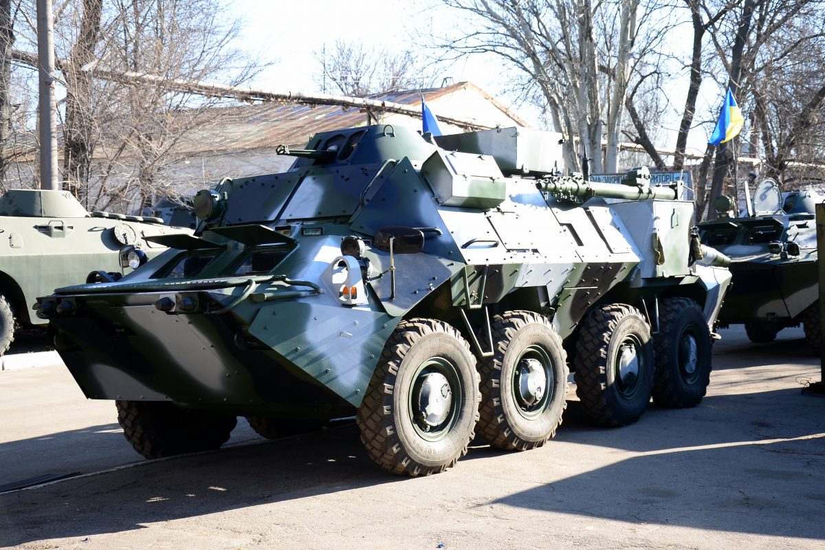 ukroboronprom.com.ua