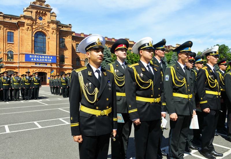 mil.gov.ua