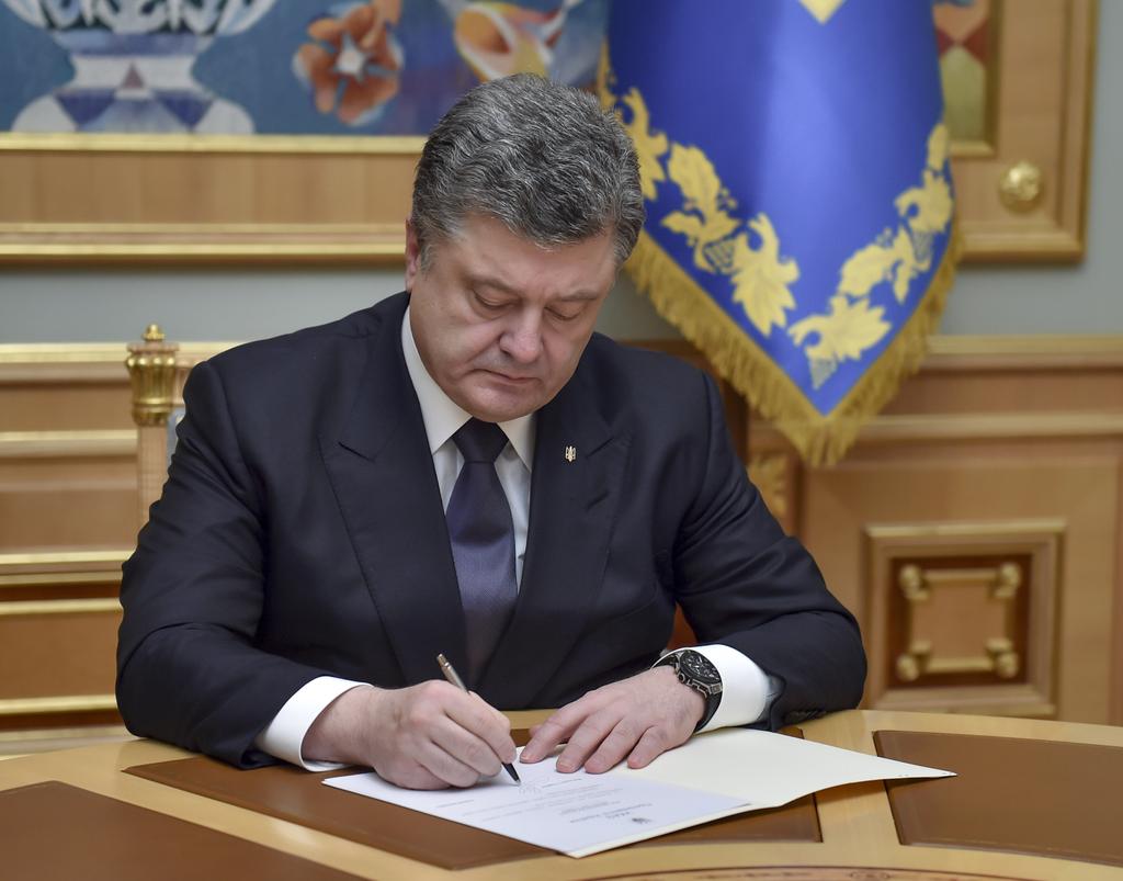 пресс-служба президента