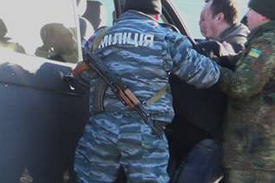 mvs.gov.ua