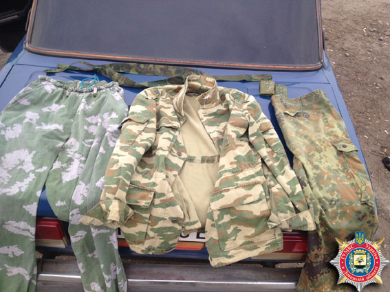 mvs.gov.ua