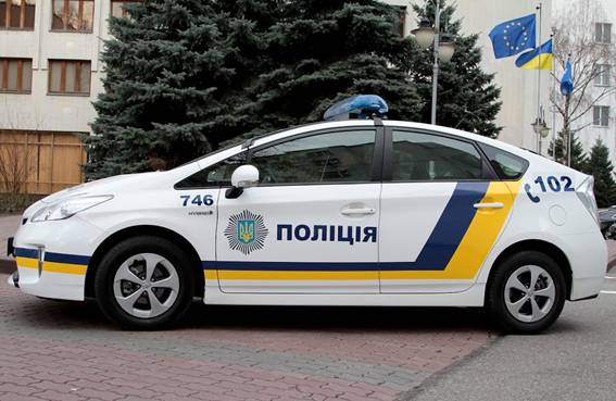 mvs.gov.ua