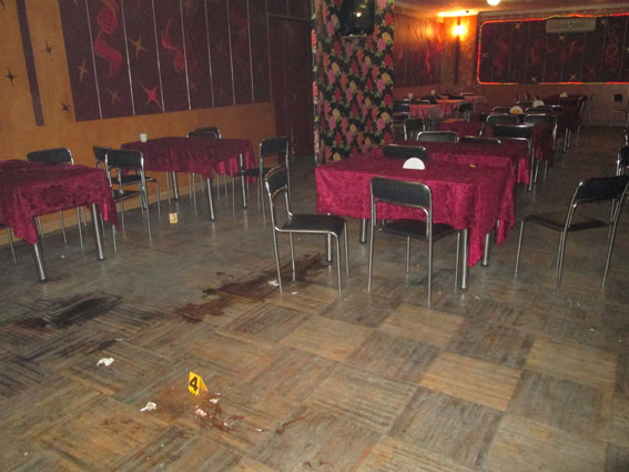 mvs.gov.ua