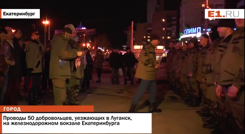 скриншот с видео