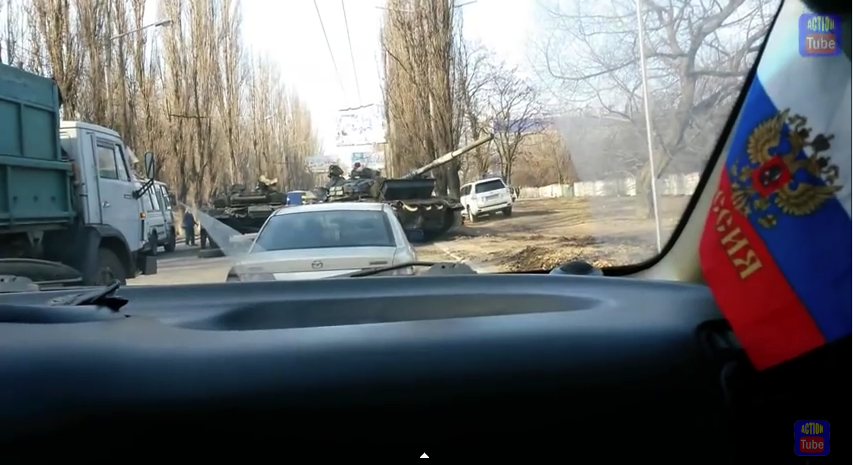 скриншот с видео