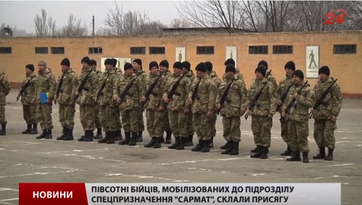 скриншот с видео