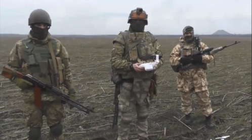 скриншот с видео