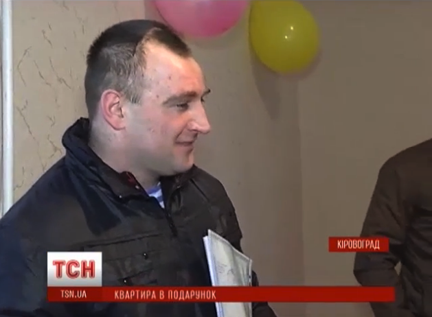 скриншот с видео