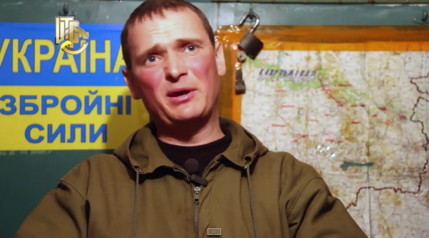 скриншот с видео