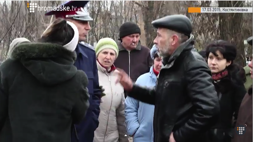 скриншот с видео