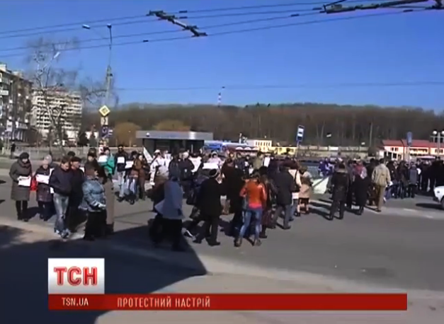 скриншот с видео