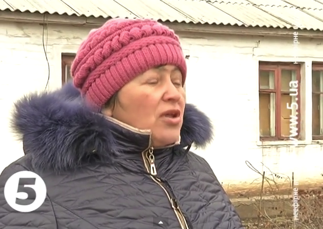 скриншот с видео