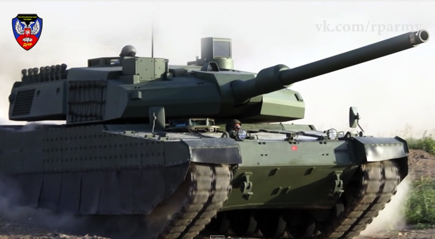 скриншот с видео