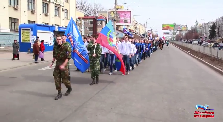 скриншот с видео