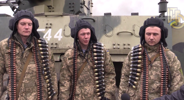 скриншот