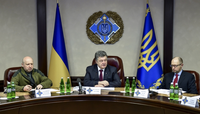 Новости Украины