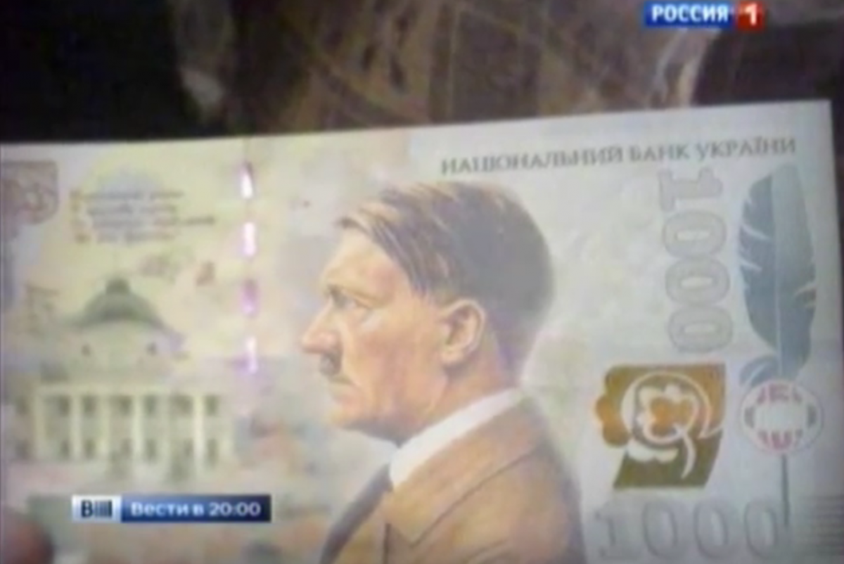 Скриншот с видео