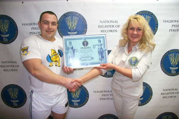 vv.gov.ua