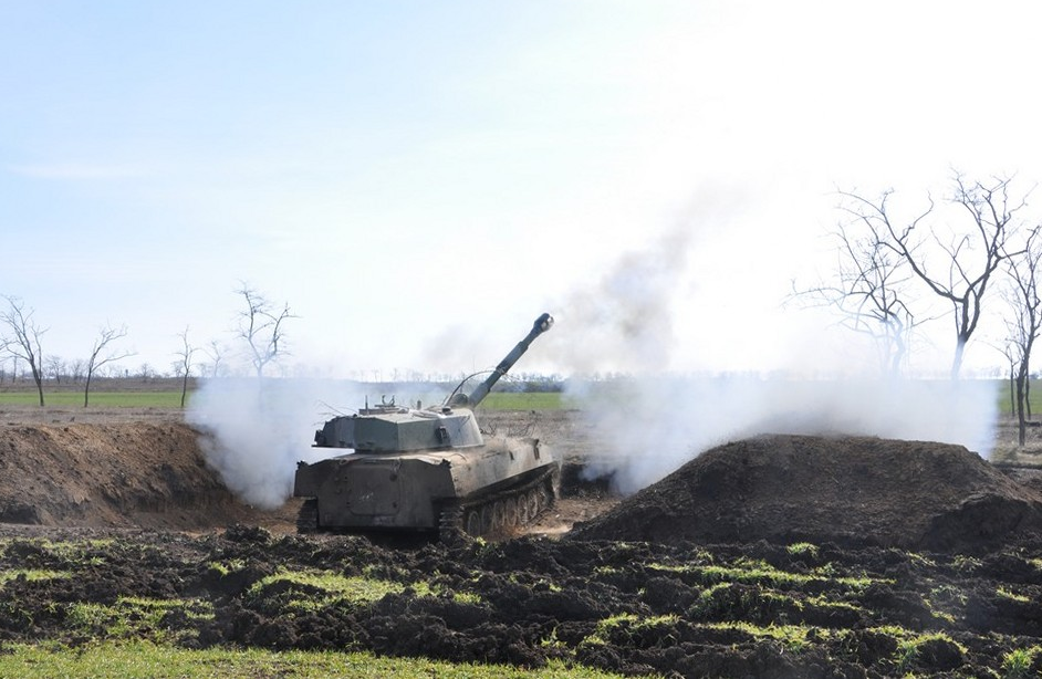 mil.gov.ua
