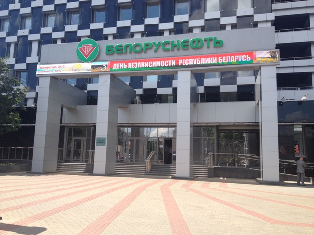 led-screen.by